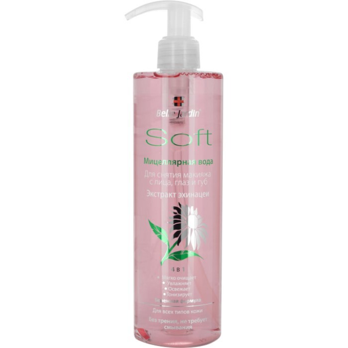 Micelarna voda za sve tipove kože 400ml BELLE JARDIN | Čišćenje Lica | Kozmo Shop Online