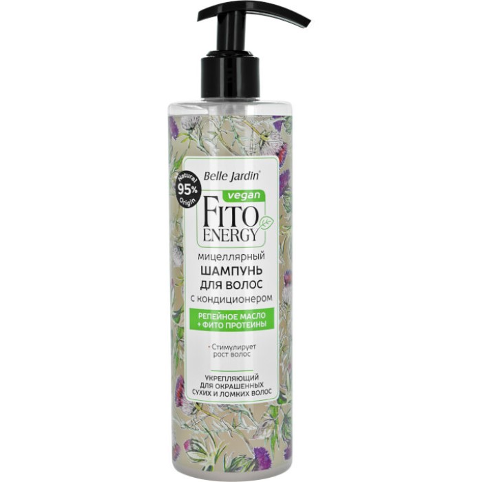 Šampon i balzam za kosu protiv peruti - čičak i protein svile FITO ENERGIA 420 ml | Belle Jardin | Cosmetics | Kozmo