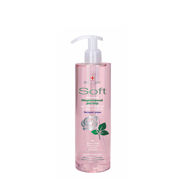Micelarna voda SOFT EXCLUSIVE 400ml | Belle Jardin | Cosmetics | Kozmo