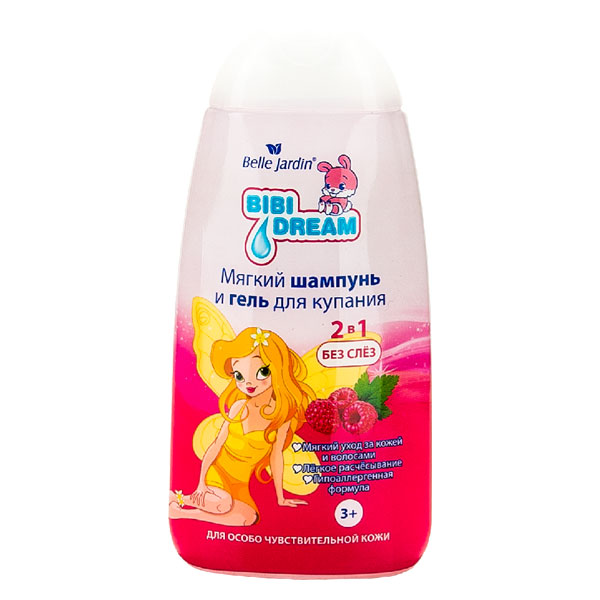 Kupka i šampon za negu osetljive dečje kože i kose sa mirisom maline BIBI DREAM 300 ml | Belle Jardin | Cosmetics | Kozmo