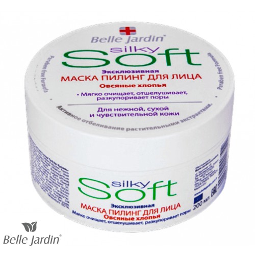 Krema za piling za lice za suvu i osetljivu kožu SOFT EXCLUSIVE 200ml | Belle Jardin | Cosmetics | Kozmo