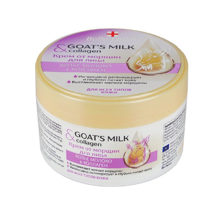 Krema za ruke Kozje mleko i kolagen Goats Milk 200ml | Belle Jardin | Kozmo