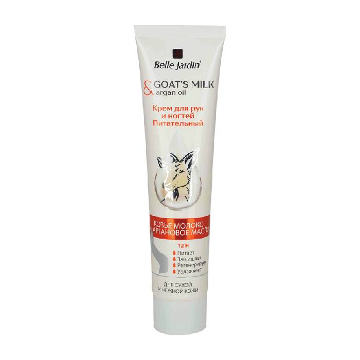 Krema za ruke i noge - suva koža sa kozjim mlekom i arganovim uljem GOAT'S MILK 125 ml