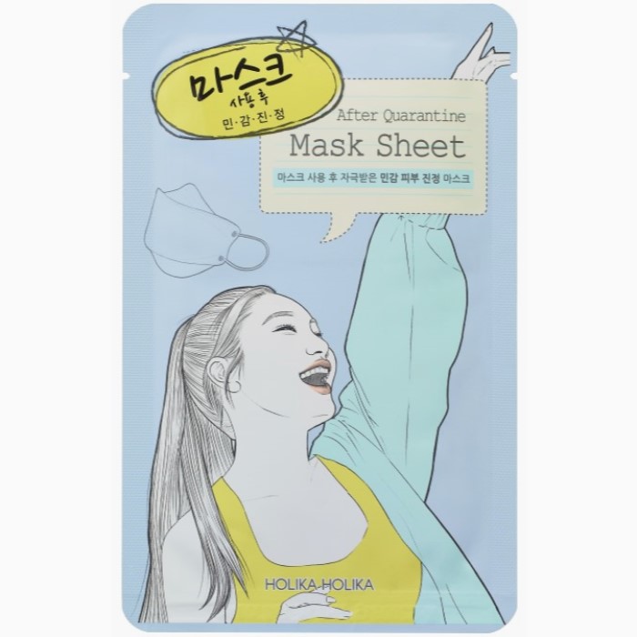 Holika Holika maska za lice posle karantina 8806334387709 | HOLIKA HOLIKA | KOZMO