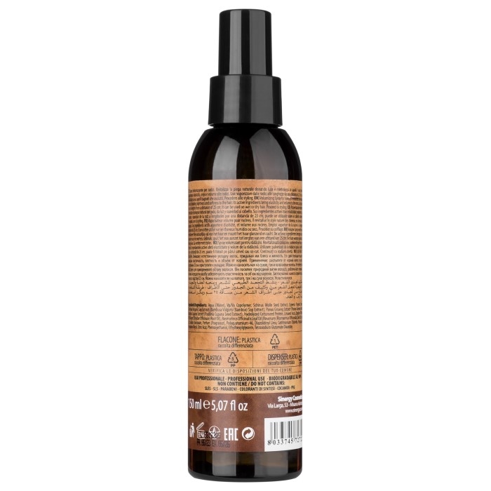 Sinergy B.IO Eko sprej za volumen kose 150ml 8033745727224 | SINERGY COSMETICS | KOZMO