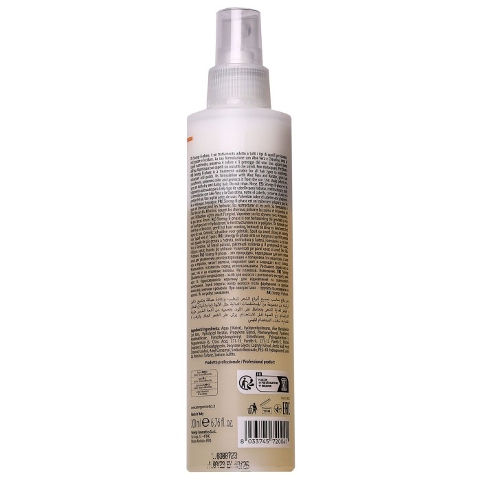Sinergy Dvofazni regenerator u spreju za suvu i oštećenu kosu 200ml 8033745720041 |SINERGY COSMETICS | KOZMO