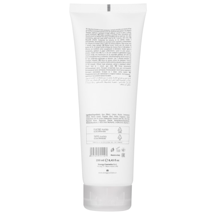 Sinergy Maska za ispravljanje kose 250ml 8033745721147|SINERGY COSMETICS | KOZMO