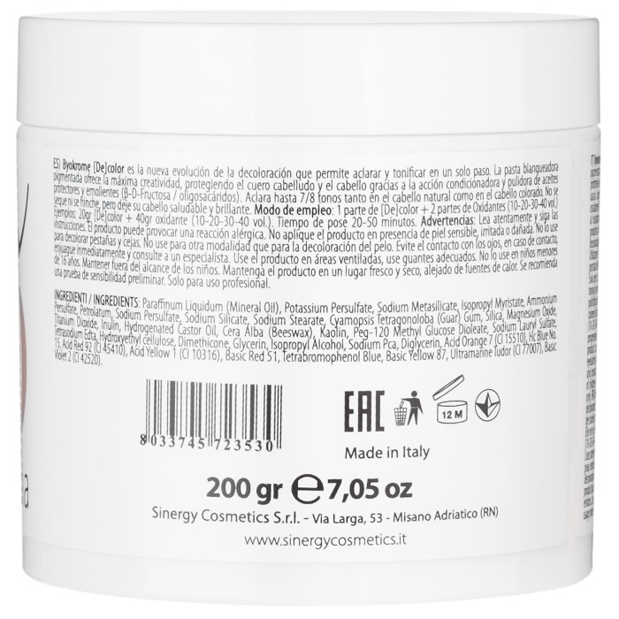Sinergy Pigmentovana blanš pasta za kosu HAVANA 200gr l 8033745723530 |SINERGY COSMETICS | KOZMO