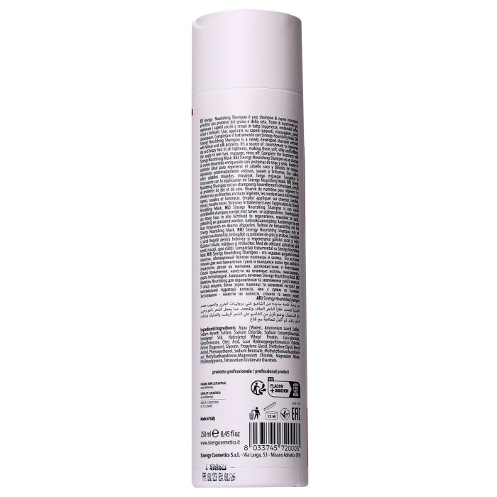 Sinergy Y1.1 Šampon za suvu i oštećenu kosu 250 ml 8033745720003 | SINERGY COSMETICS | KOZMO