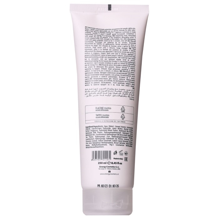 Sinergy Y3.2 Maska za volumen tanke kose 250 ml 8033745721161 | SINERGY COSMETICS | KOZMO