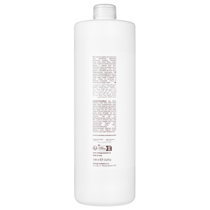 Sinergy ZEN Šampon za zaštitu fabrane kose 1000ml 8033745723936 | SINERGY COSMETICS | KOZMO