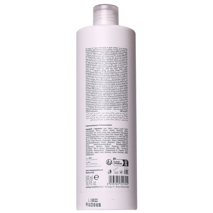Sinergy Y4.1 Šampon za obnavljanje oštećene kose sa keratinom 500 ml 8033745721345 | SINERGY COSMETICS | KOZMO